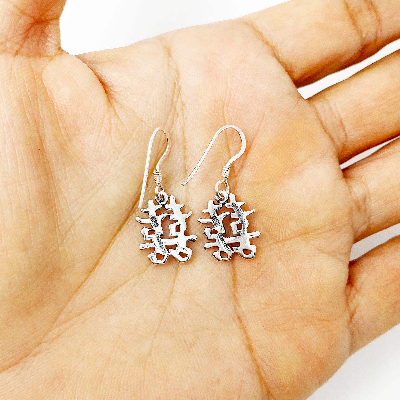Handmade 925 Sterling Silver Chinese Character "Happiness" Drop Earrings - Image 8