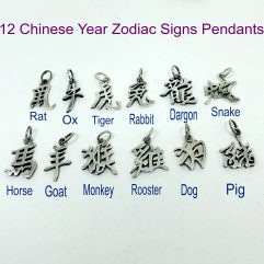 Sup Silver Chinese Year Zodiac Signs Charms, 12 Chinese Zodiac Symbols Charms, Unisex Gifts